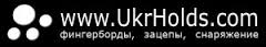 Ukrholds