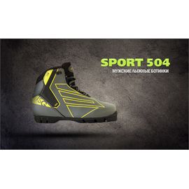 Ботинки SPORT 504 Men