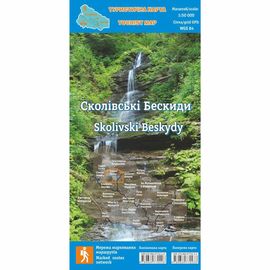 Карта туристическая УКРПОЛ Сколівські Бескиди ламинированная