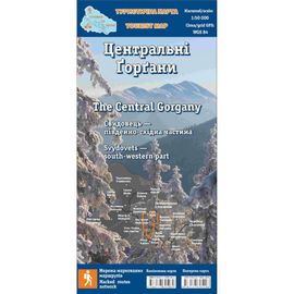 Карта туристическая УКРПОЛ Центральные Горганы
