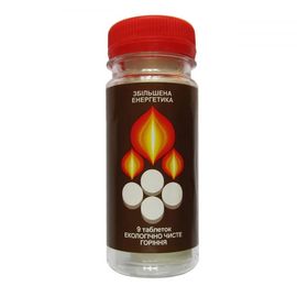 Сухой спирт KOZAKI в пластиковом контейнере 9 таблеток