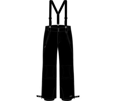 Брюки горнолыжные Killtec Koljo