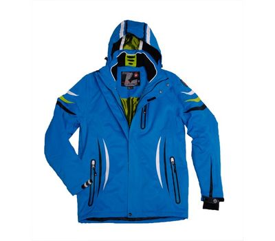 Горнолыжная куртка Killtec Igor