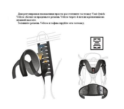 Рюкзак ACT lite 40 + 10