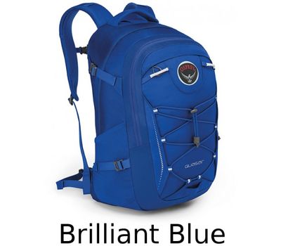 Рюкзак Quasar 28