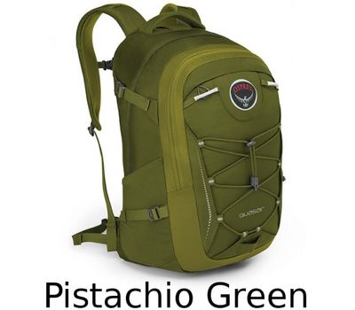 Рюкзак Quasar 28