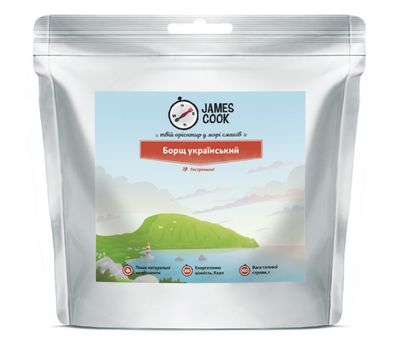 Борщ український James Cook