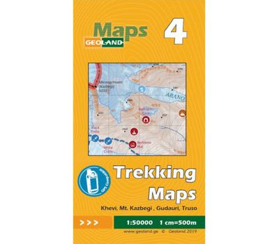 Карта Грузии 4 (Khevi, Mt.Kazbegi, Gudauri, Truso)