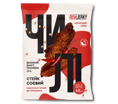 Стейк соевый NewJerky чили