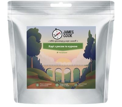 Кари с рисом и курицей James Cook