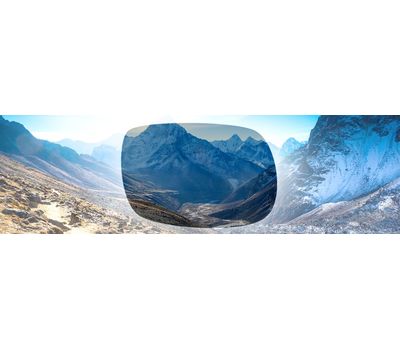 Очки Julbo Camino Spectron 4