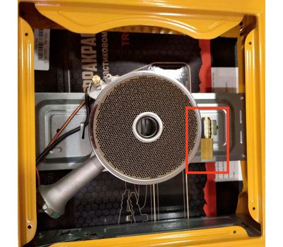 Плитка газовая Tramp инфракрасная