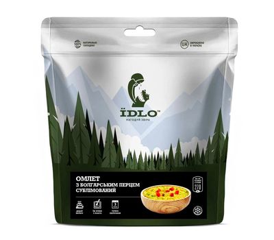 Омлет с болгарским перцем ЇDLO