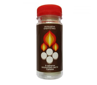 Сухой спирт KOZAKI в пластиковом контейнере 9 таблеток