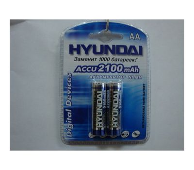 Батарейки аккумуляторы 2100