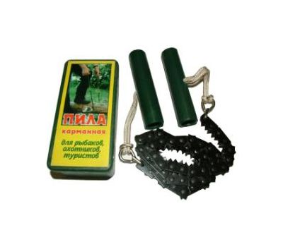 Пила цепная