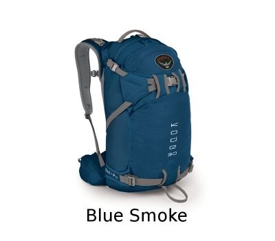 Рюкзак Kode 30 LG