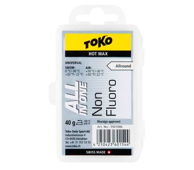 Воск All-in-one Hot Wax 40 g