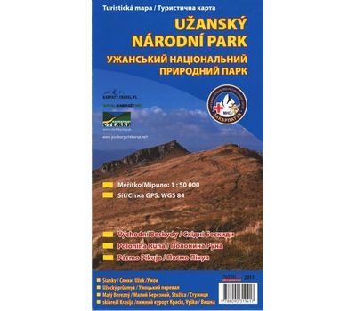 Карта "Ужанський Національний природний парк"
