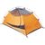 Палатка EARLYLIGHT 2P