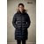 Куртка Rab Deep Cover Parka Wmns